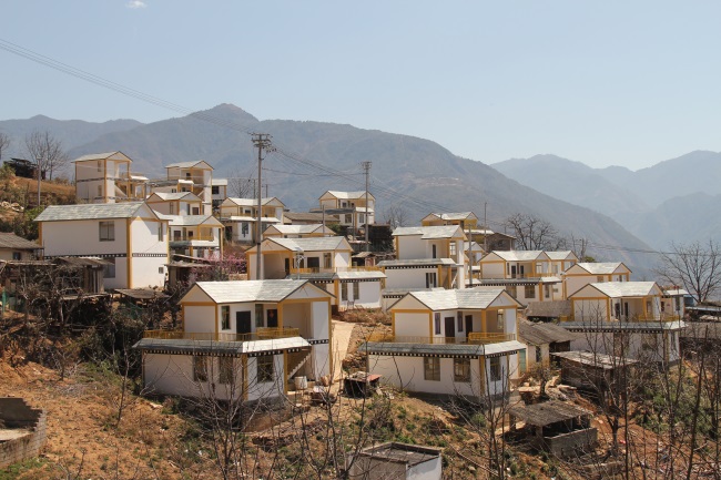 泸水市大兴地镇自扁王基村.JPG