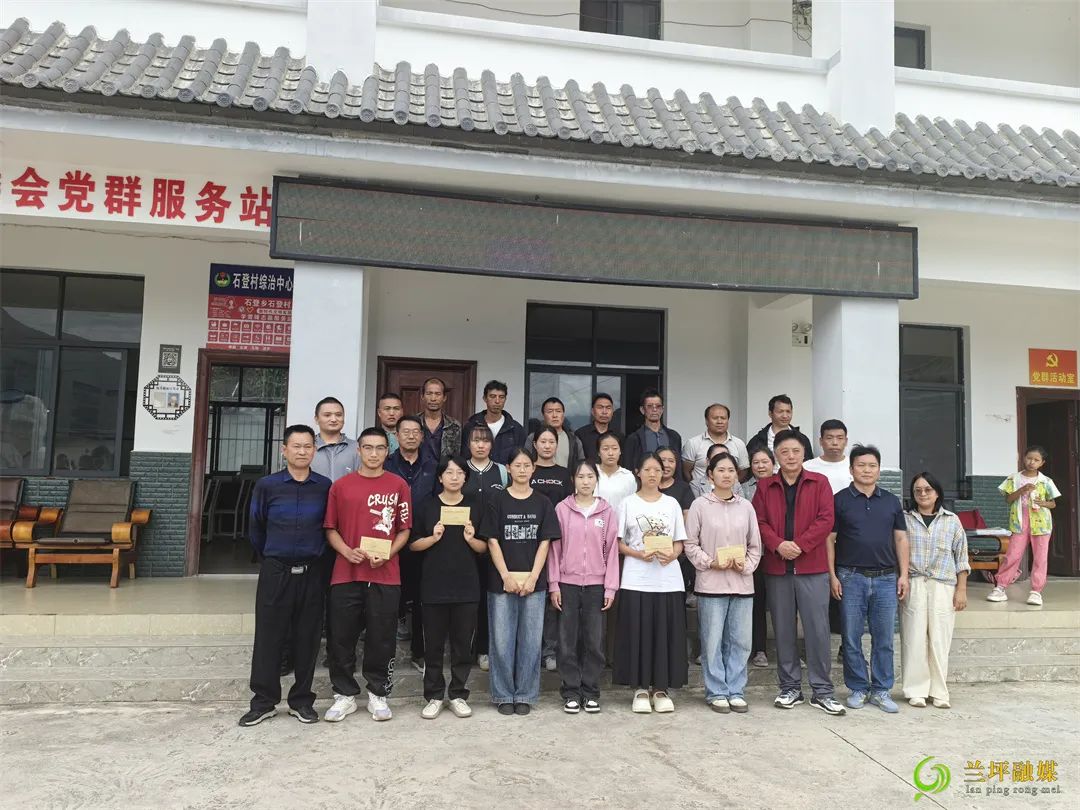 微信图片_2025-08-25_145628_175.jpg