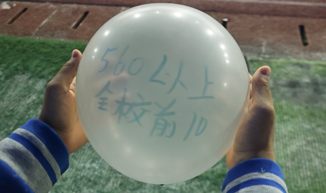 83e28f3c-06df-4173-97c5-1127c5510a5f.png