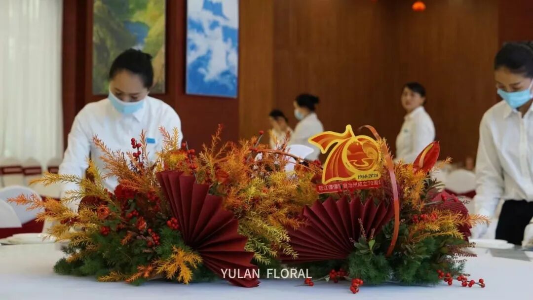 宗宗作品-怒江州建州70周年 图片