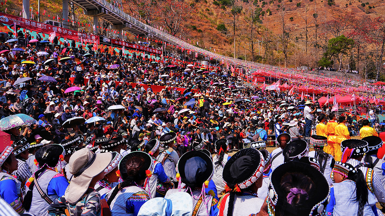 云南澡塘歌会现场