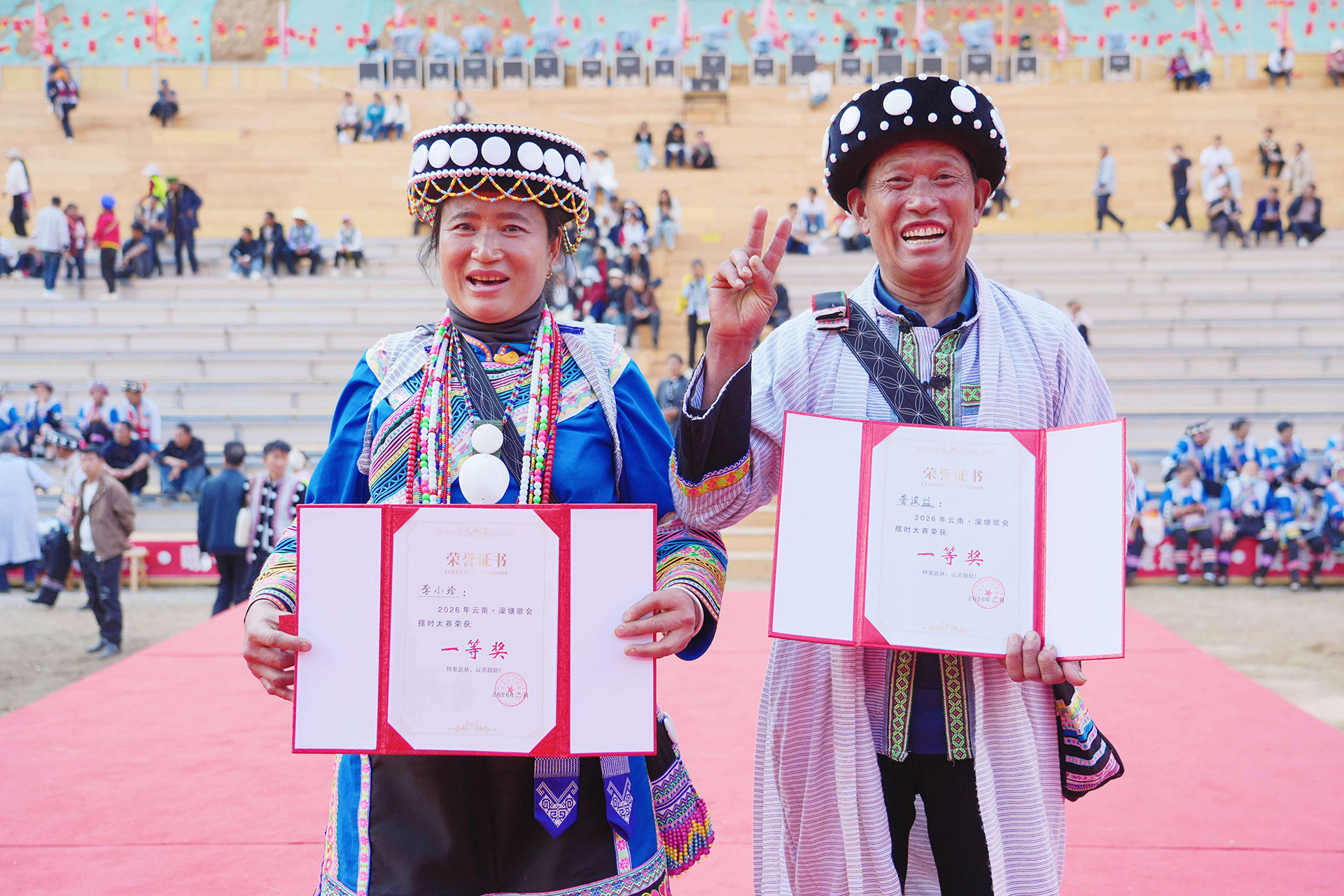 本次比赛男女一等奖获得者