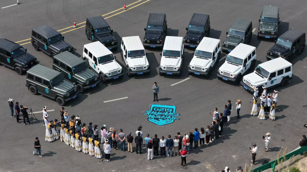 活动现场 云南省文化和旅游厅供图