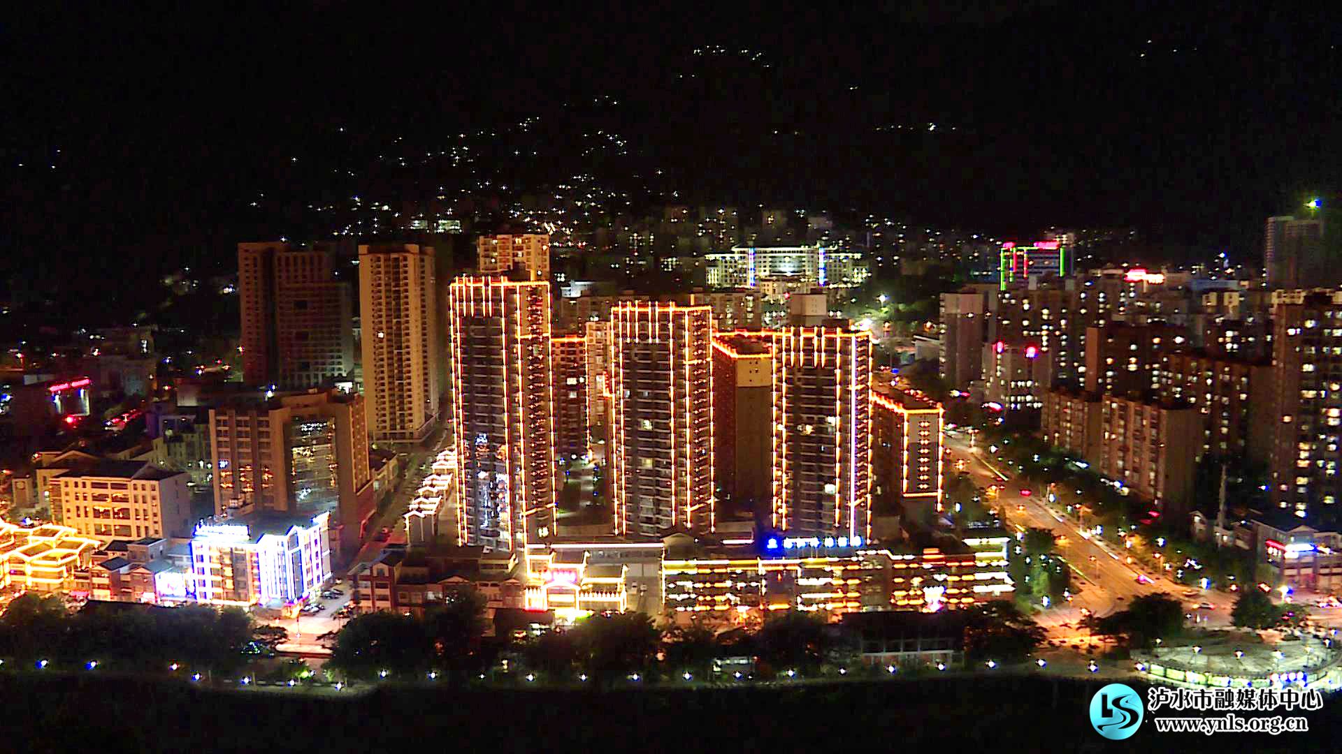 泸水牢记嘱托追赶跨越谱新篇