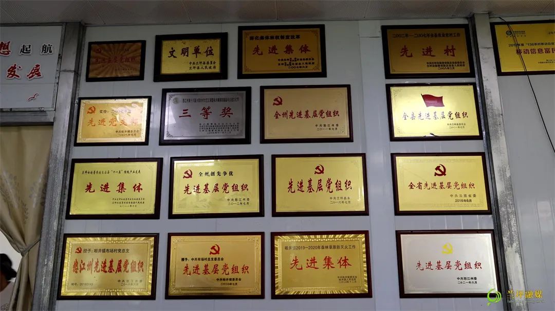 企业捐赠.JPG